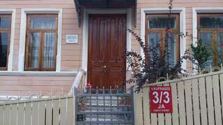 Гостевой дом JA Кутаиси-0