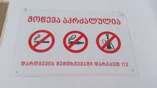 Гостевой дом JA Кутаиси Трехместный номер с общей ванной комнатой-32